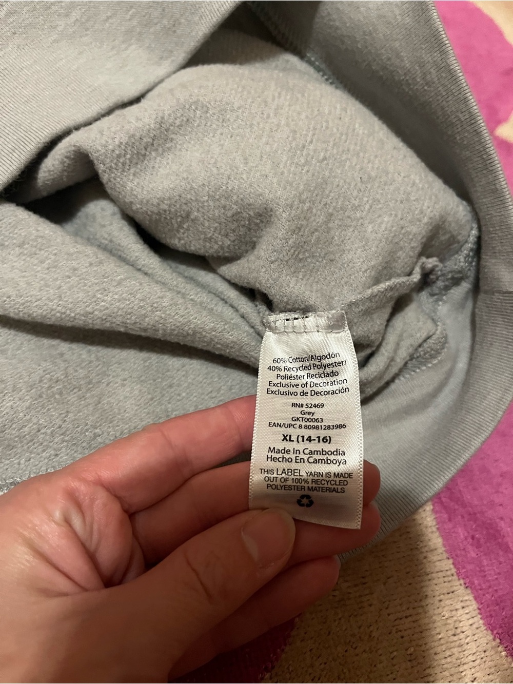 Free Assembly Female Basketball Sweatshirt - Picture 6 of 6